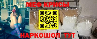 трава Кумертау