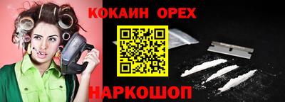 альфа пвп VHQ Кулебаки