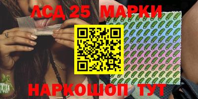 альфа пвп VHQ Кулебаки