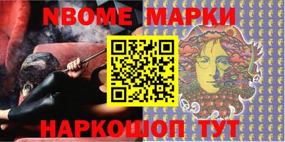 mdma Кунгур