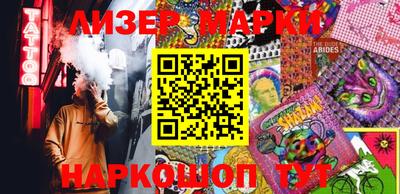 mdma Кунгур