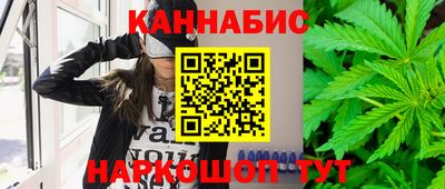 трава Кумертау