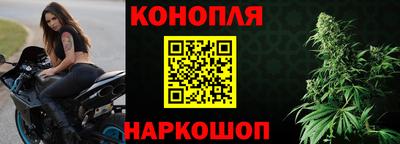 трава Кумертау