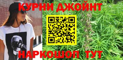 mdma Кунгур