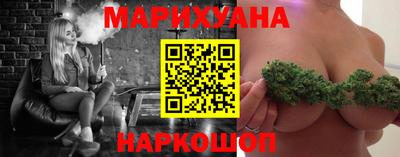 трава Кумертау