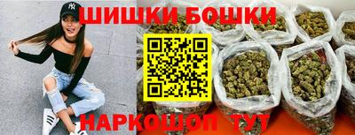 альфа пвп VHQ Кулебаки