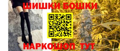 альфа пвп VHQ Кулебаки