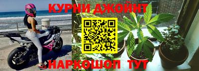 трава Кумертау