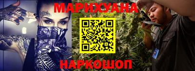 mdma Кунгур