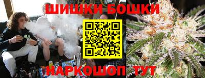 трава Кумертау