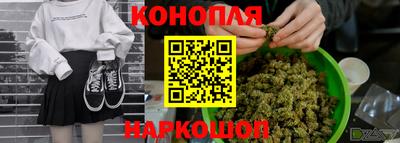 трава Кумертау