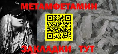 альфа пвп VHQ Кулебаки