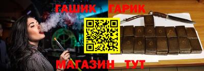 альфа пвп VHQ Кулебаки