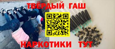 трава Кумертау