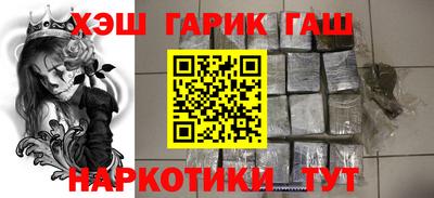 альфа пвп VHQ Кулебаки