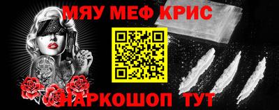 трава Кумертау