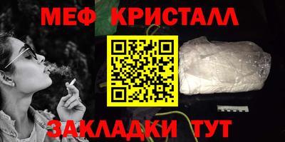 альфа пвп VHQ Кулебаки