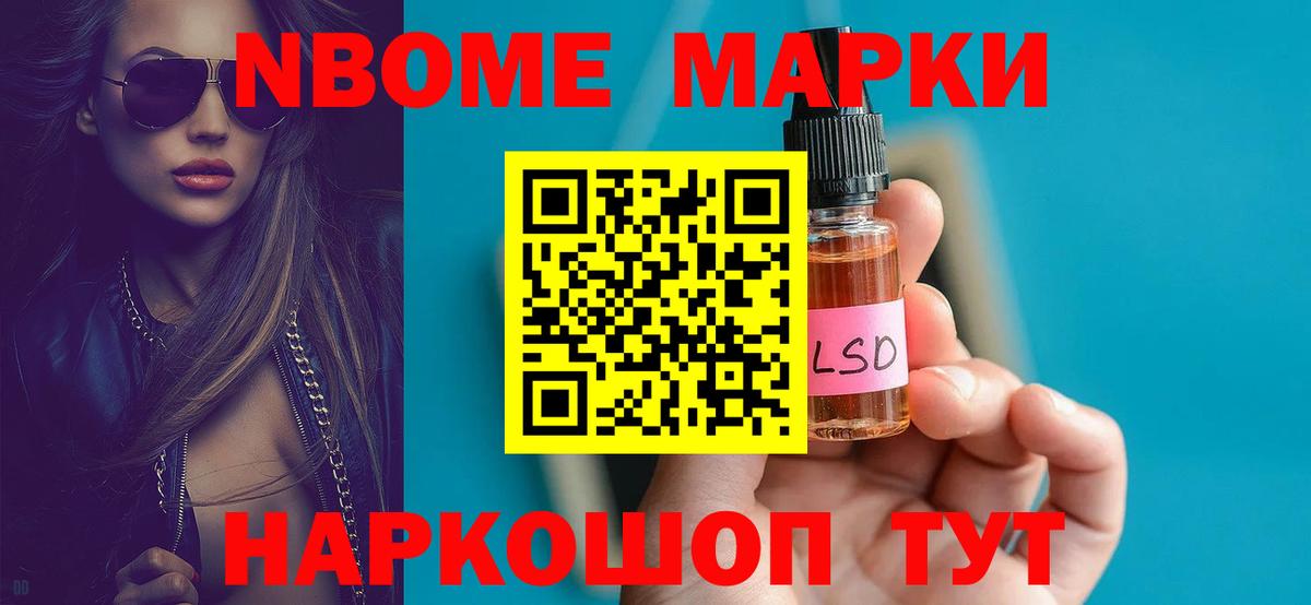 LSD-25 экстази кислота  Вход с VPN  LSD-25 экстази кислота  LSD-25 экстази  Калач-на-Дону 